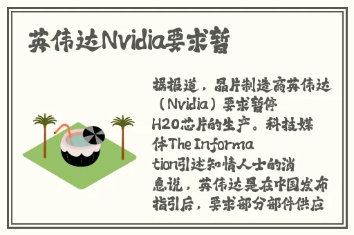欧洲一卡二卡三卡